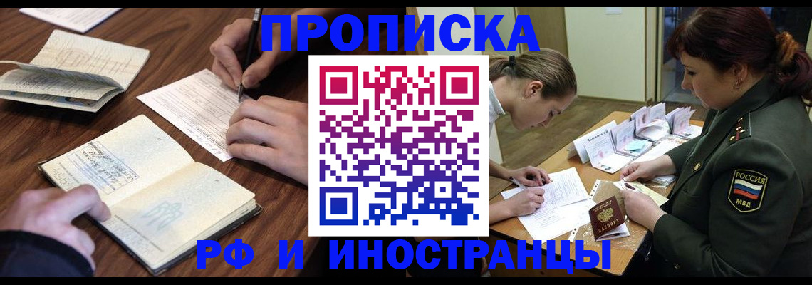 форма 3 в Миллерово