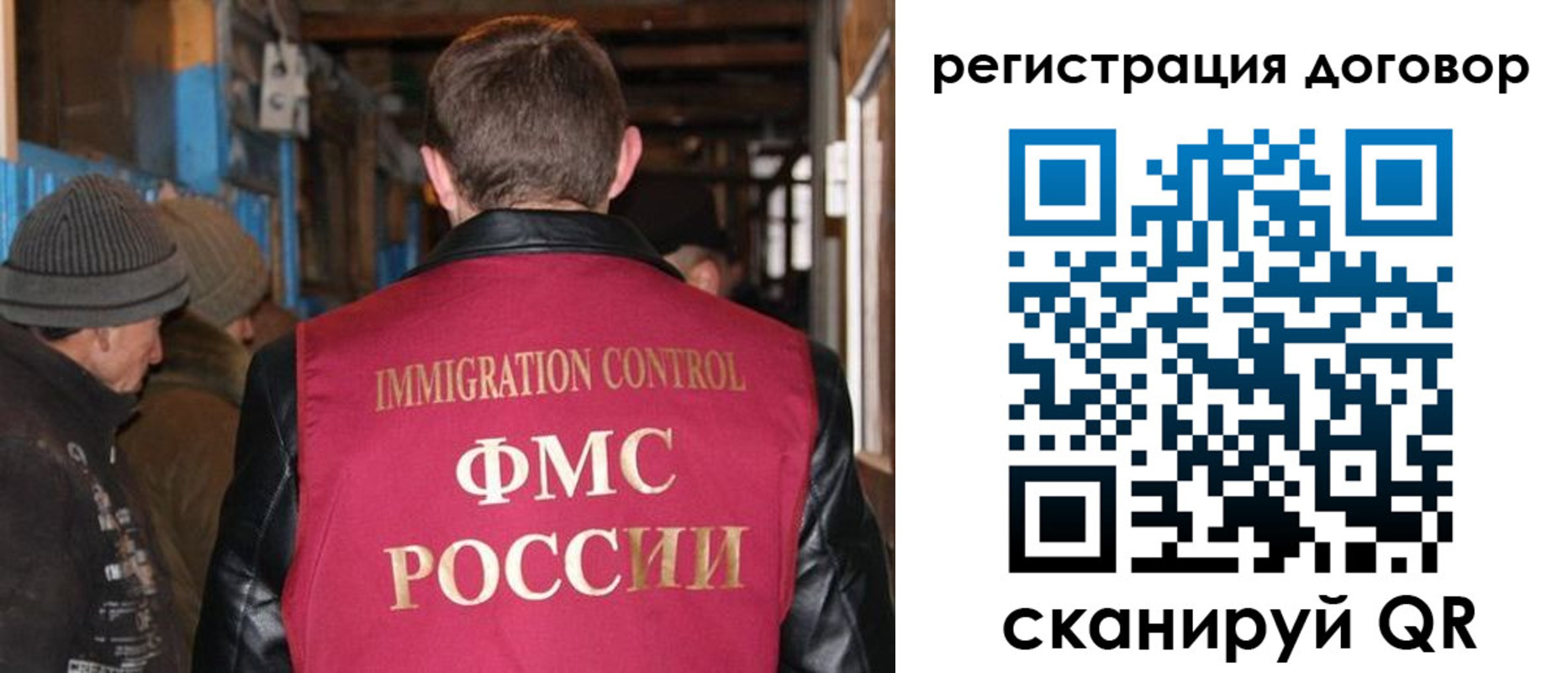 форма 3 в Миллерово