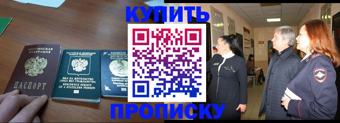 форма 3 в Миллерово